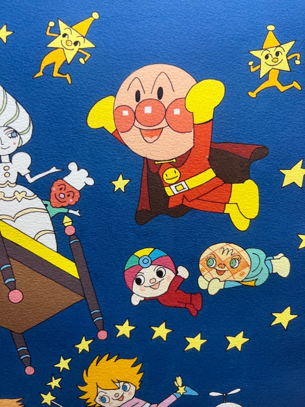 アンパンマン ジグリー版画 「ホワイトクリーム姫と空とぶベッド」 AP