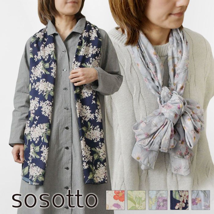 ポロラルフローレン ケーブルニット ベスト ポニー刺繍 ベージュ 現行