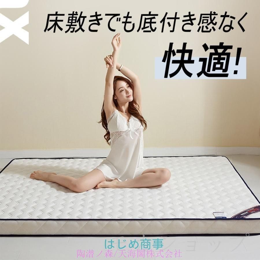通気