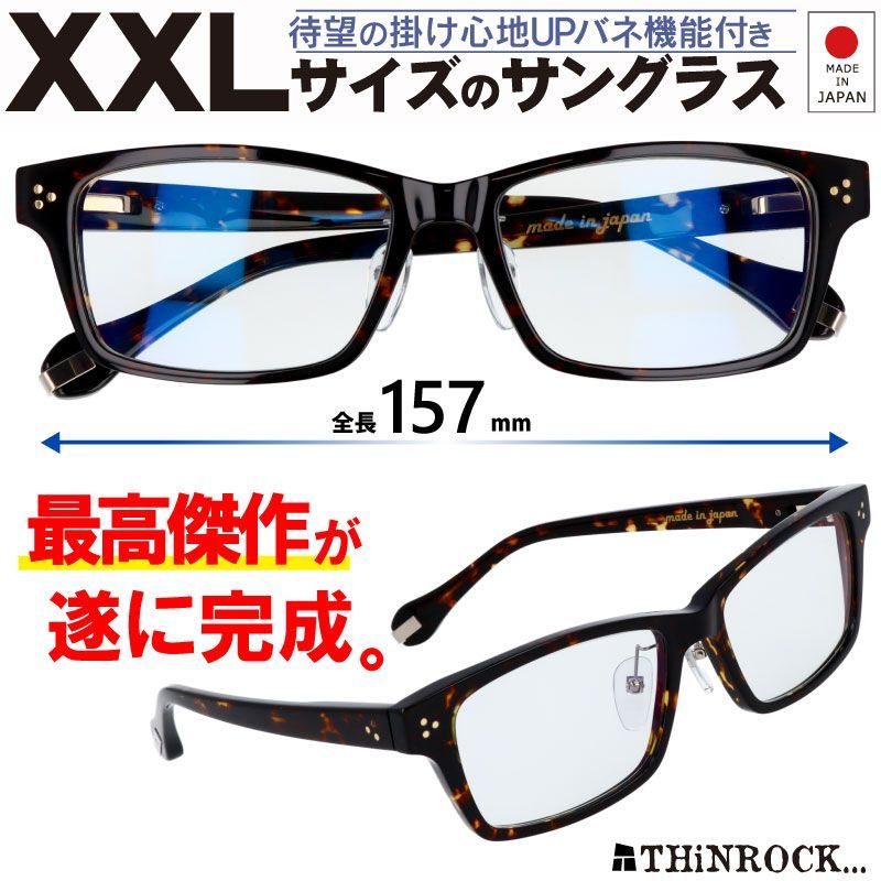 MOUNTAIN MARTIAL ARTS マウンテンマーシャルアーツ MMA18-77 MMA