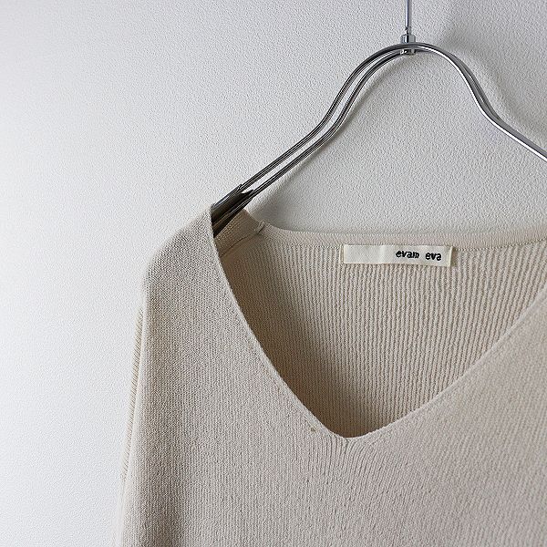 2022SS evam eva エヴァムエヴァ raising yarn v neck pullover