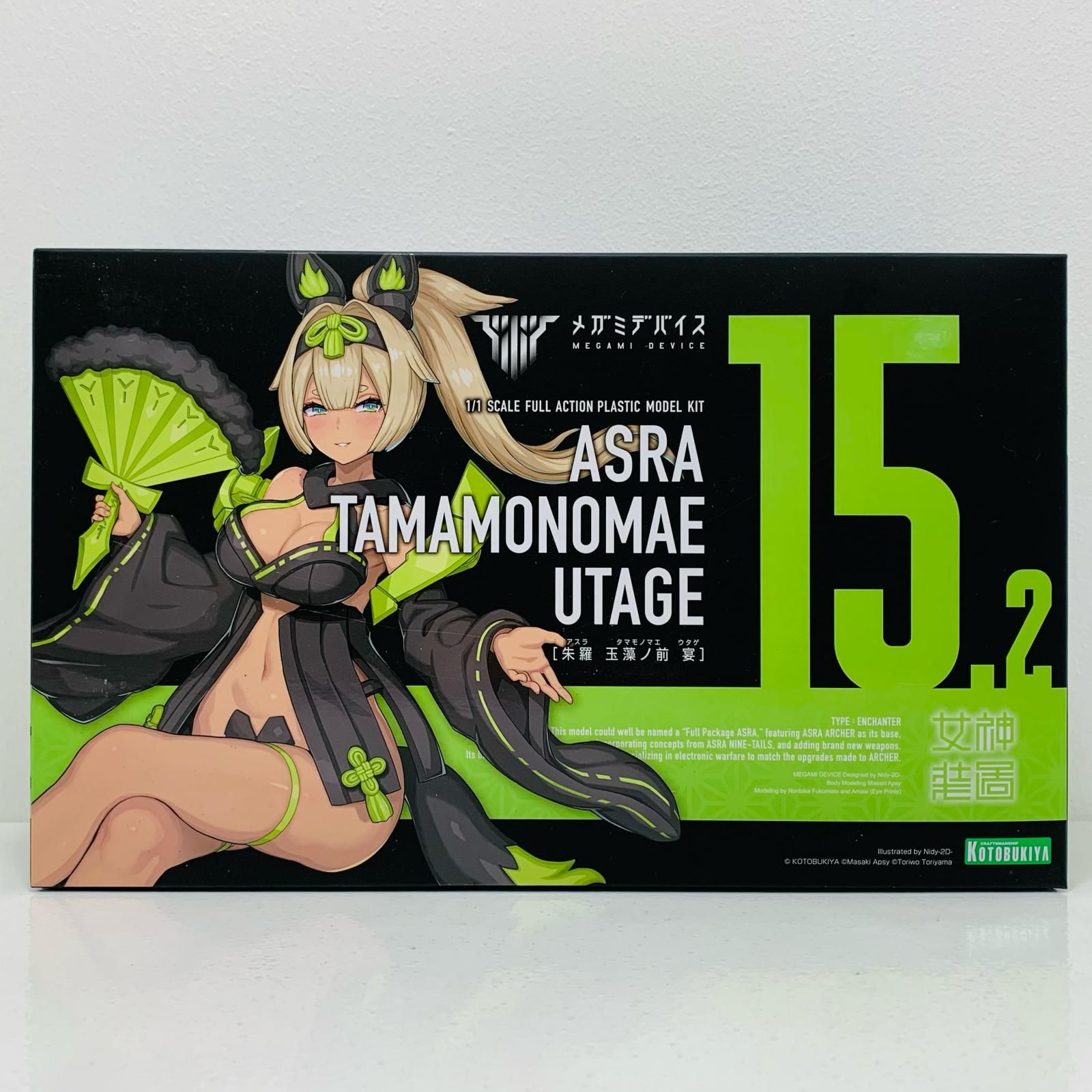 中古 プラモデル メガミデバイス 11 朱羅 玉藻ノ前 宴 プラモデル 2025年製 KP721 【739】 中古 プラモデル メガミデバイス 朱羅 玉藻ノ前 宴 プラモデル