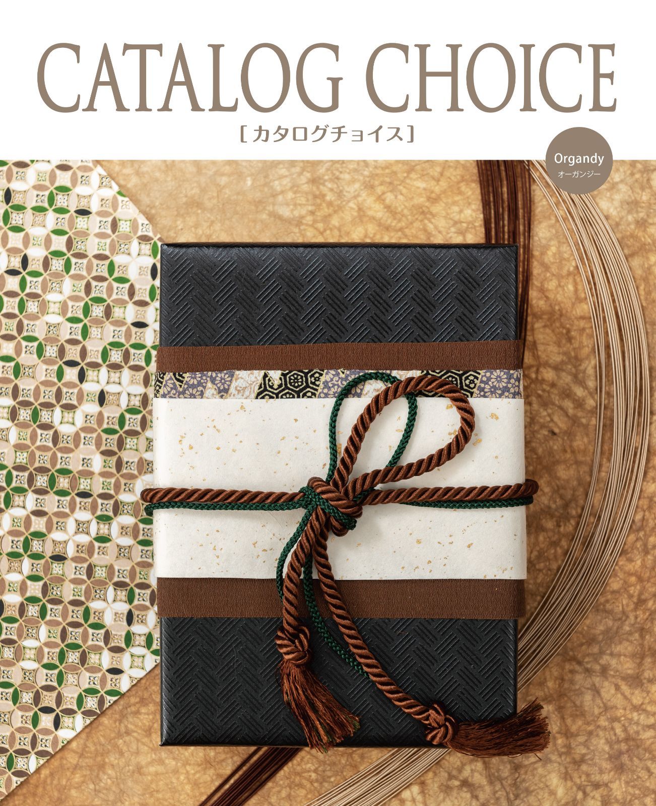 廣州窯 クァンジュヨ お箸＆お匙【4】 廣州窯 クァンジュヨ お箸＆お匙【4】 廣州窯 クァンジュヨ KwangJuYo