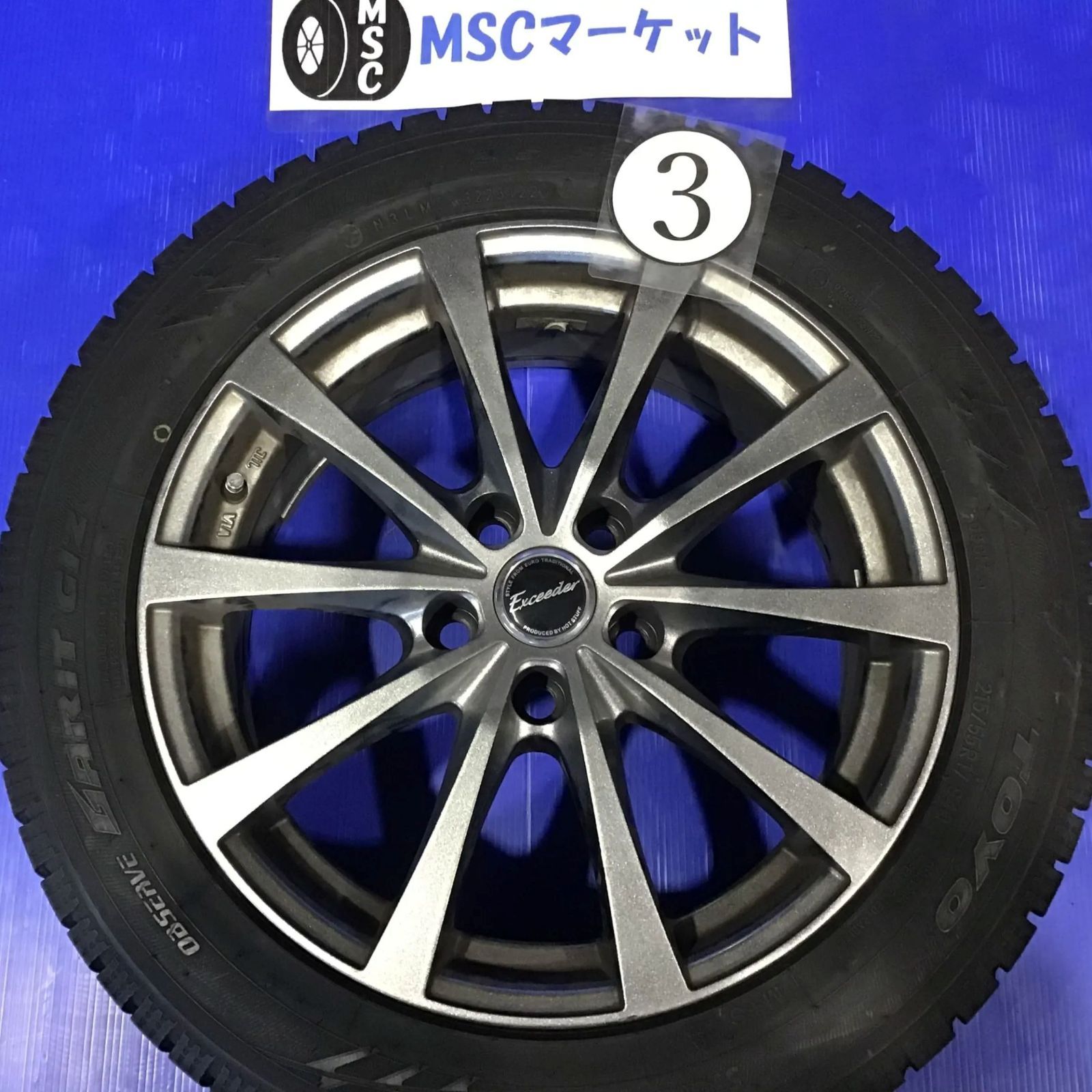 ①2022年製215⁄55R17バリ山！中古タイヤ2本セット 215⁄55R17【