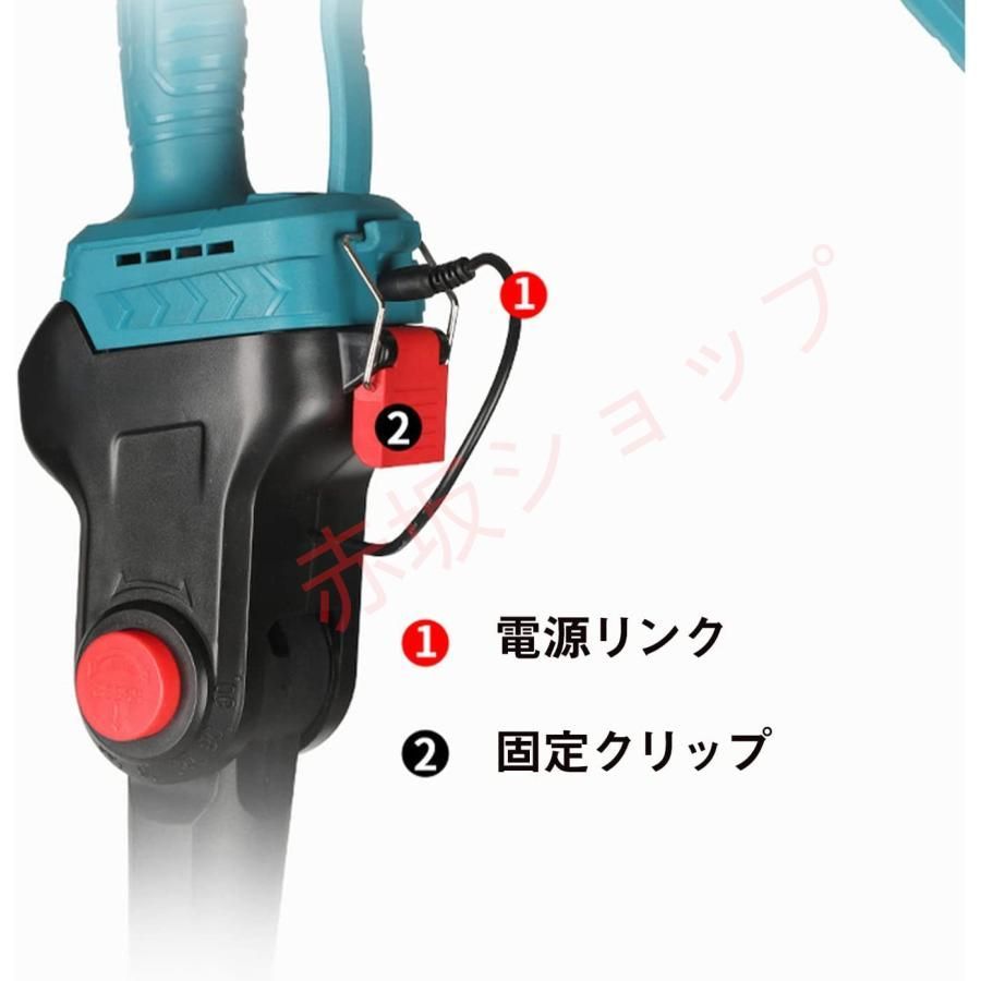 チェーンソー マキタバッテリー