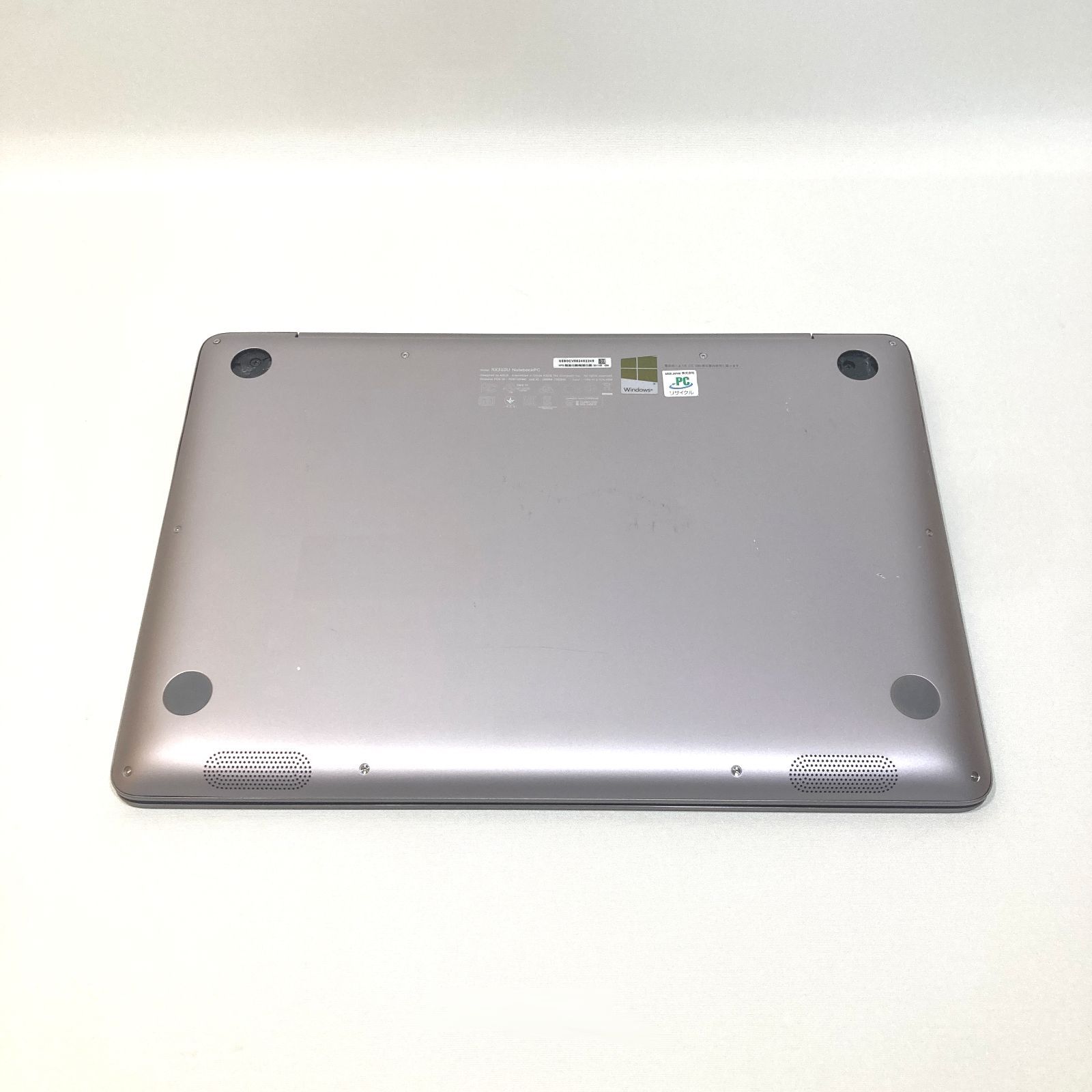 初心者✨快適・カメラ・超大容量◇シルバー◇すぐ使えるノートパソコン◇D339-3 初心者✨快適・カメラ・超大容量◇シルバー◇すぐ使えるノートパソコン