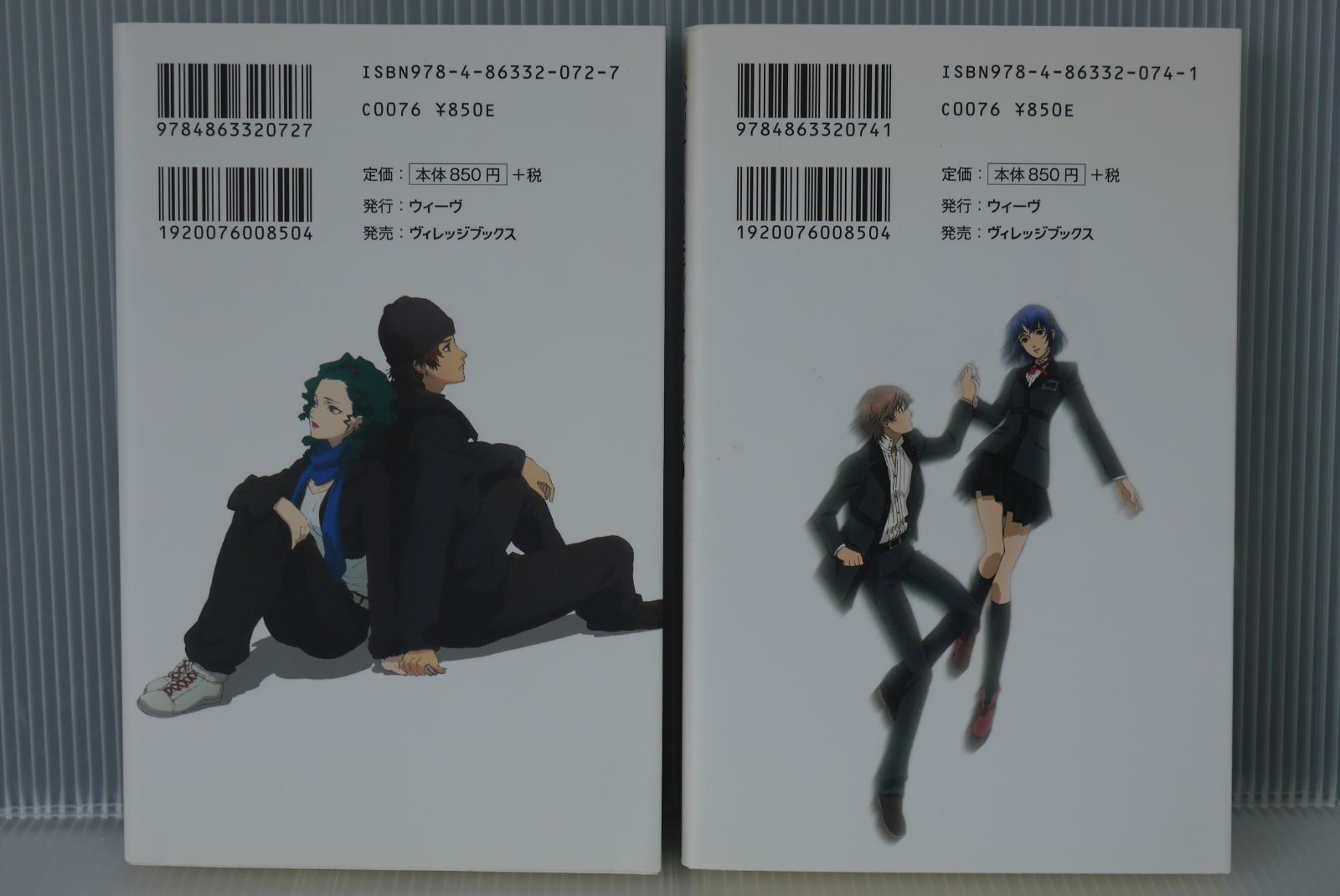 写真アルバム 加古川・高砂の100年(中古品)