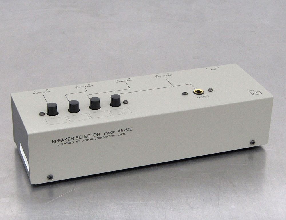 LUXMAN ラックスマン コアキシャルラインセレクター AS-44 4系統