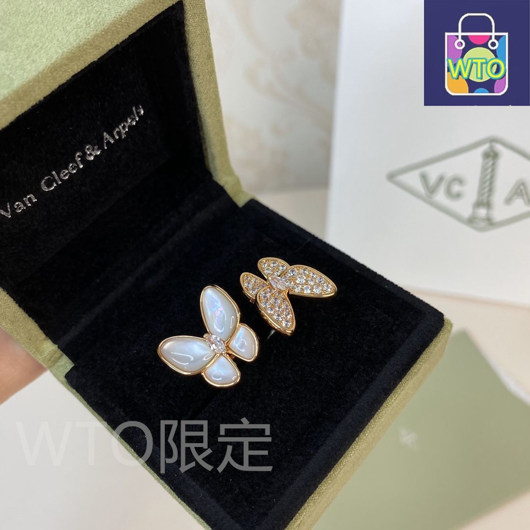 Van Cleef - Arpels バタフライ オープンリング - ツー バタフライ ヴァン クリーフ - アーペル レディースジュエリー｜ ｜ -WTO輸入1