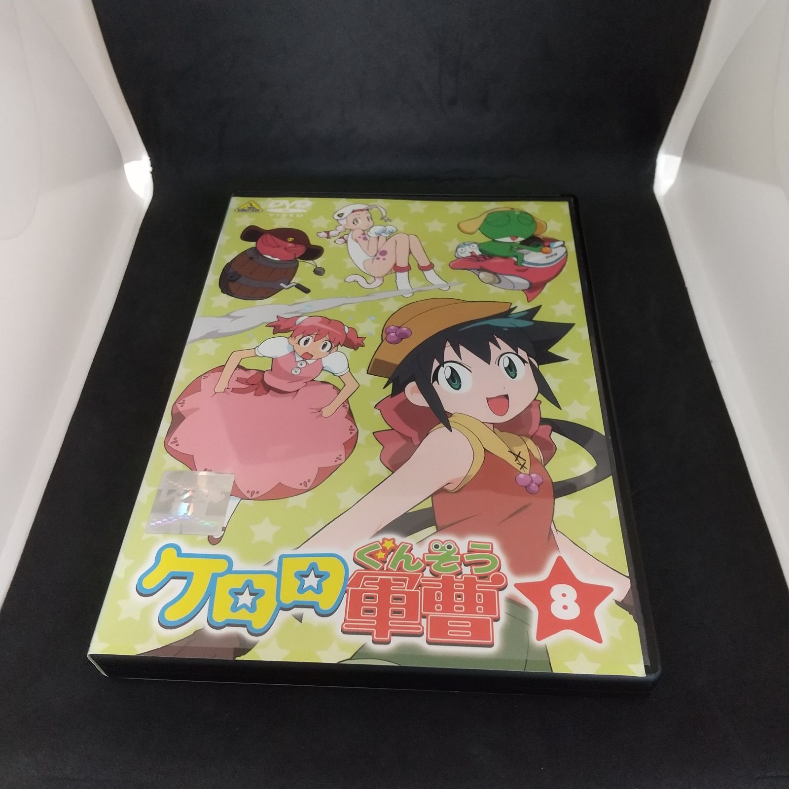 ケロロ軍曹 8 レンタル専用 中古 DVD ケース付き - メルカリ