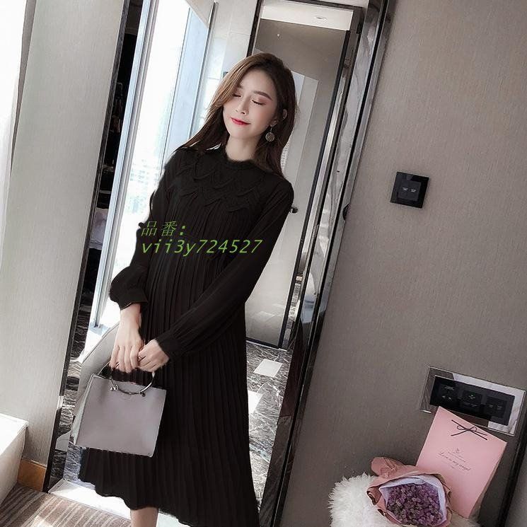 マタニティ マタニティウェア ワンピース 送料無料マタニティワンピース 授乳服 ロング 長袖 クルー Vネック スリット 秋 春 送料無料マタニティ 授乳 カットソー ワンピース（マタニティウェア・授乳服