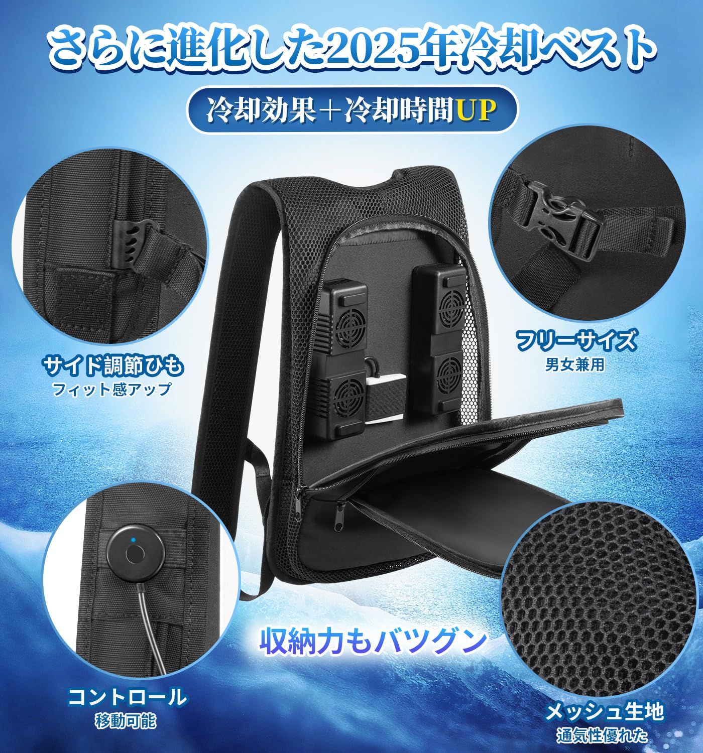 THEKU] ペルチェ ベスト2025超大冷却面&2つ冷却ブレート