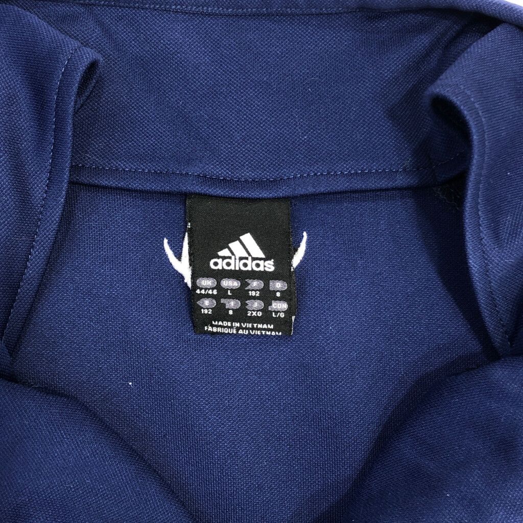 00年代 adidas アディダス ハーフジップ トラックジャケット スポーツ