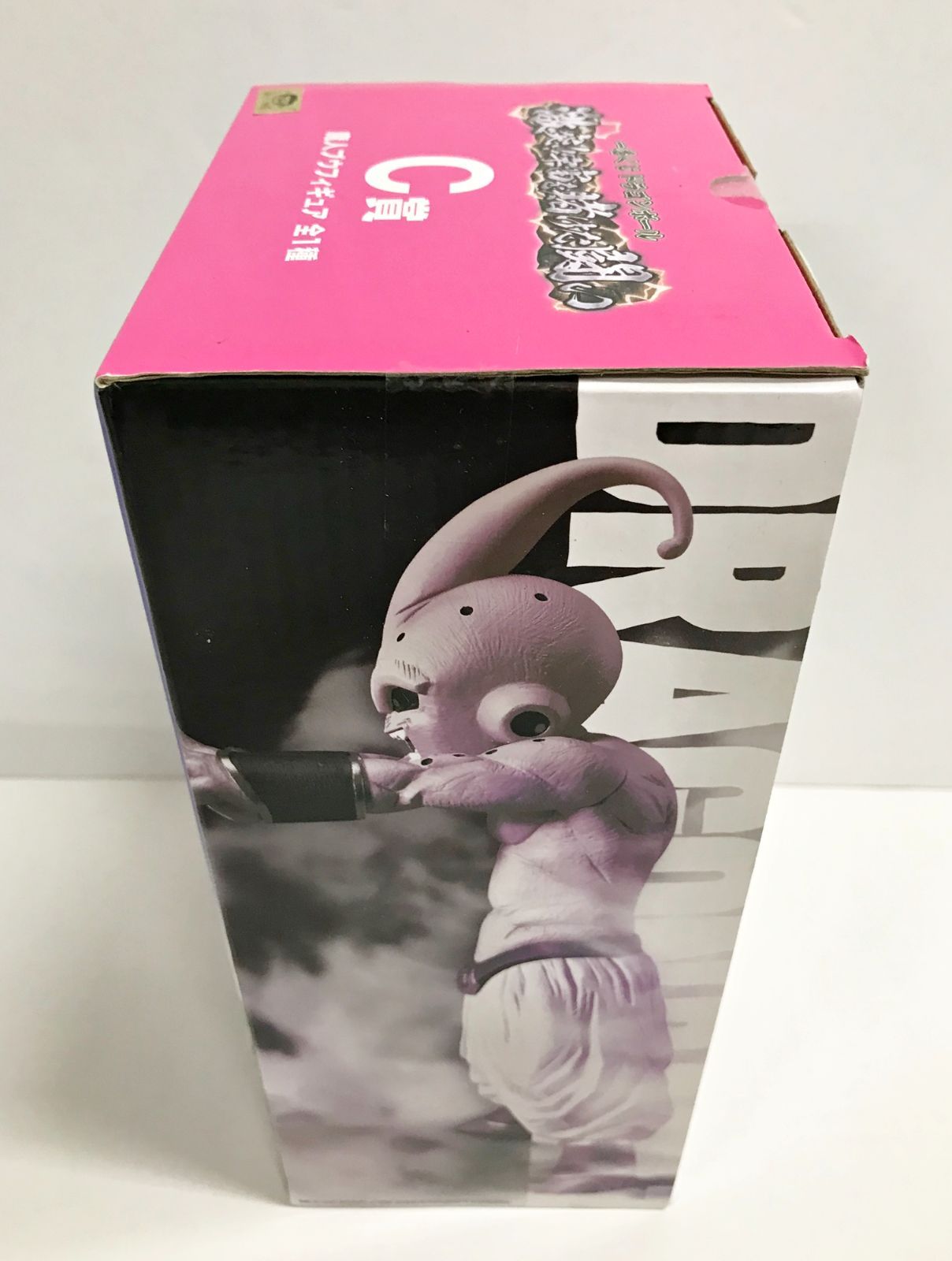 一番くじ ドラゴンボール 激突！！宇宙を賭けた闘い 魔人ブウ ダーブラ