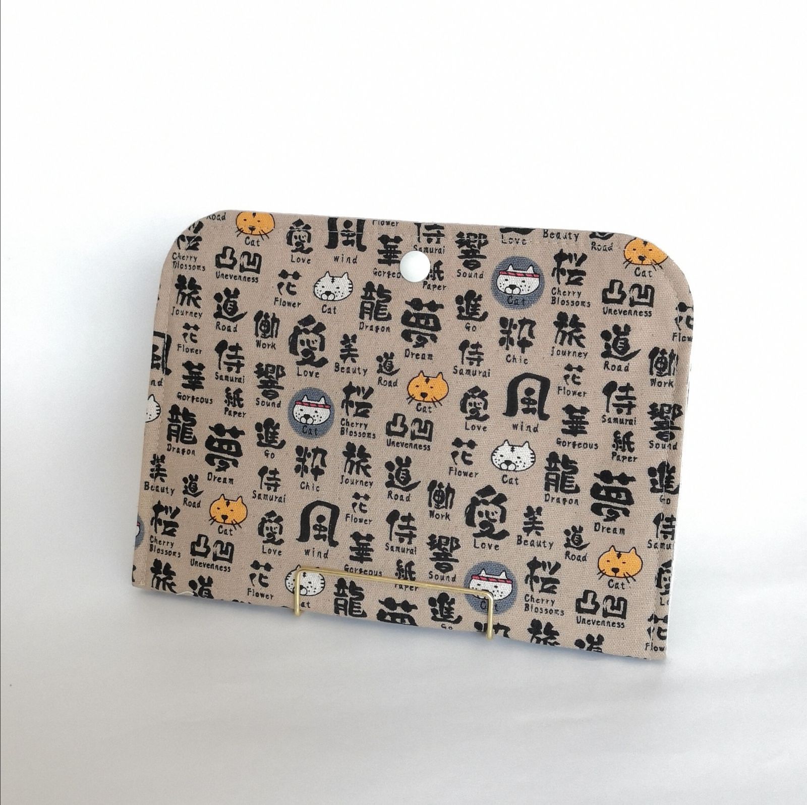 医療証等をスッキリ収納