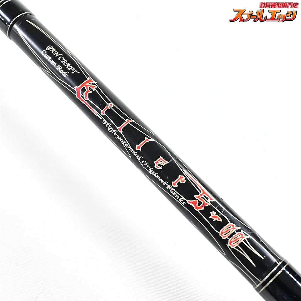 【ガンクラフト】 キラーズ00 KG-00 9-760EXH デッドソードマグナム