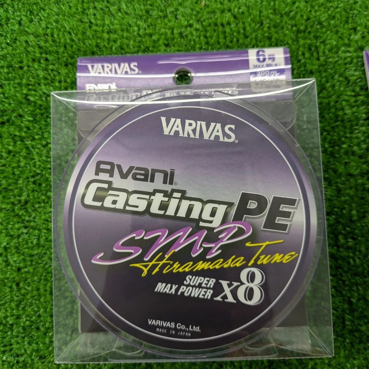 バリバス アバニ キャスティングPE SMP (10号／1200m) (釣糸・PEライン