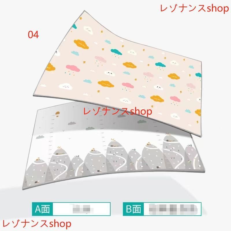 通気無臭抗菌防水防音衝撃吸収XPE材質