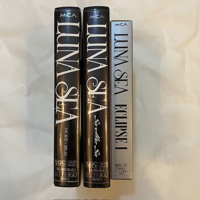 ルナシー LUNA SEA VHS ビデオ 3枚組 - メルカリ