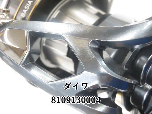 ダイワ 21サーフ ベーシア 45 15PE (01-8109130004) ダイワ ダイワ 21サーフ ベーシア 45 15PE (01-8109130004) ダイワ