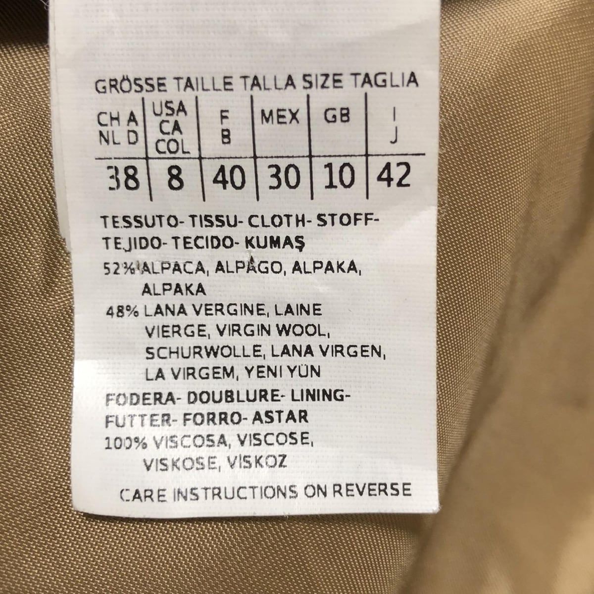 ライトブラウン 長袖