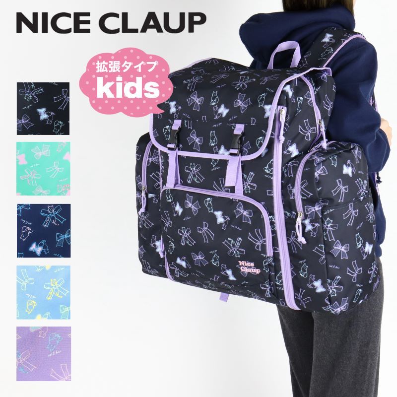 古書》新選 名著復刻全集 近代文学館 36作品(39冊) + 解説書付き