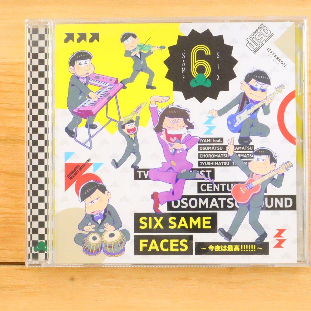 鈴村健一　CDセット売り 鈴村健一 CDセット - メルカリ