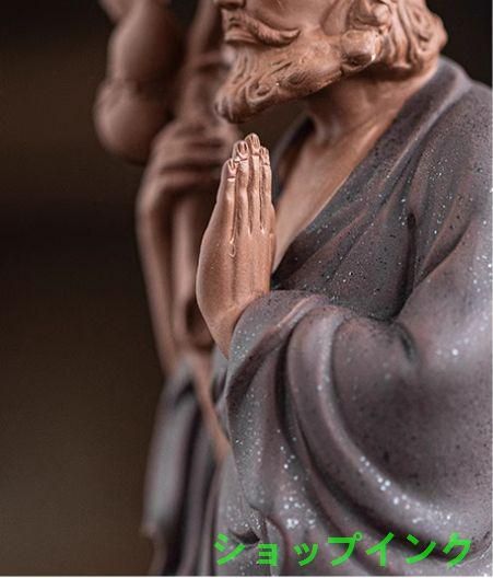 禅意 陶磁 茶道 装飾品  達磨祖師茶寵 茶室茶卓面人 置物 禅意 陶磁 茶道 装飾品 達磨祖師茶寵 茶室茶卓面人 置物 - メルカリ