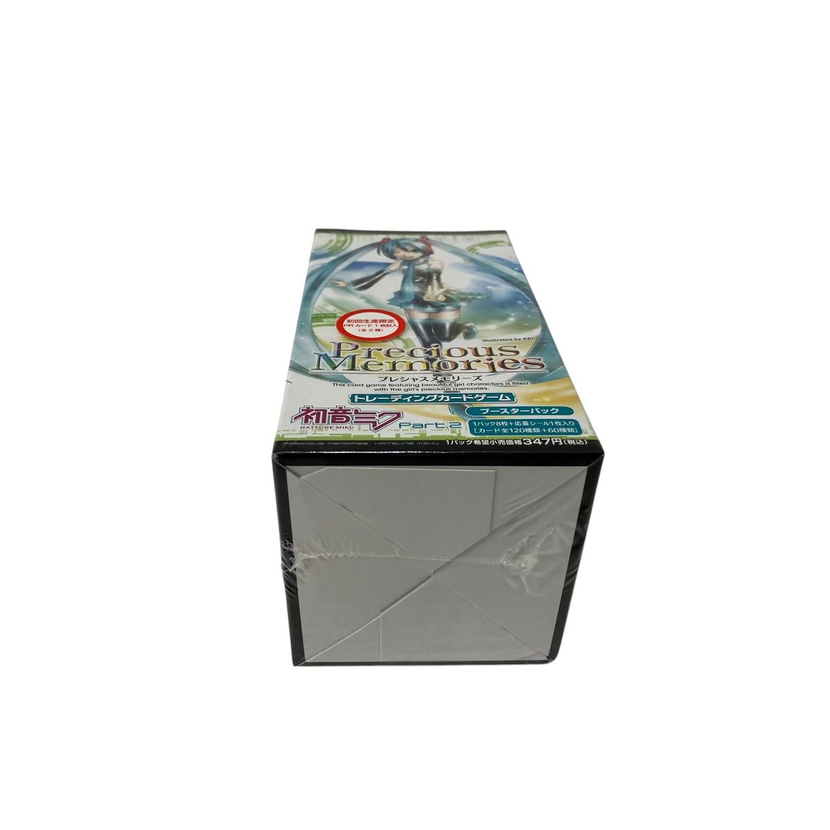 Amazon.co.jp: プレシャスメモリーズ 初音ミク ブースターパック