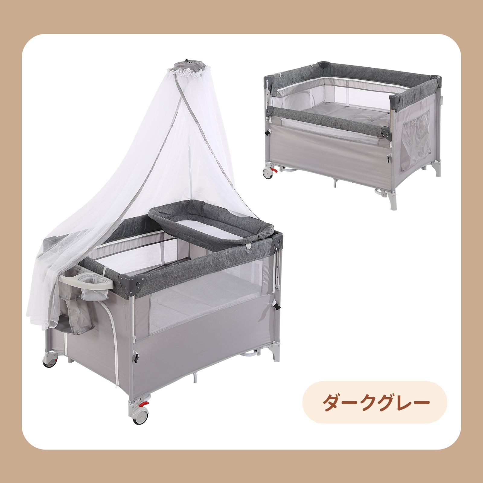 ベビーベッド 折りたたみ ベビーサークル コンパクト おむつ替え