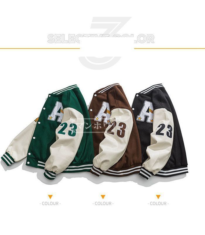 スタジアムジャンパー メンズ アウター スタジャン ジャケット