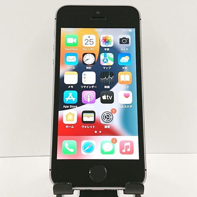 iPhoneSE 16GB au スペースグレイ 送料無料 本体 c09276