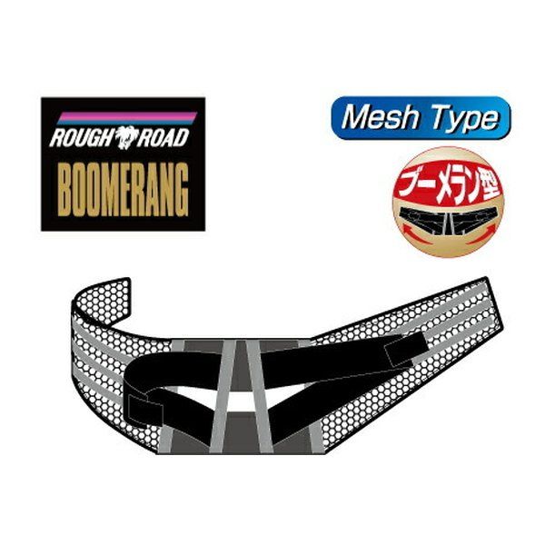 【新品】ROUGHu0026ROAD  ラフアンドロード ラフブーメランベルトメッシュ 7インチ BK-REG RR100107BK2 (2490479)