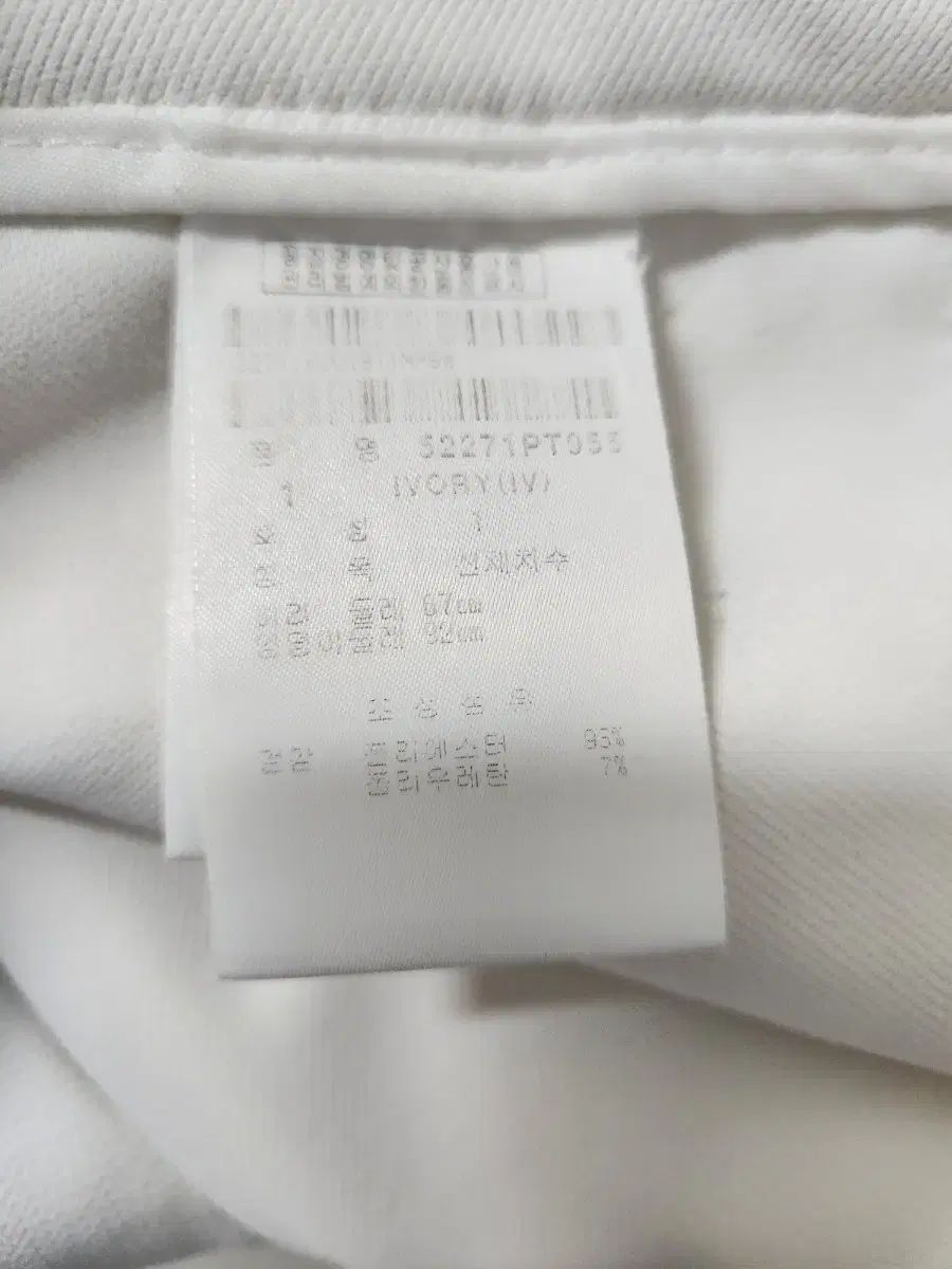 PEARLY GATES(パーリーゲイツ) レディース ゴルフ パンツ アイボリー