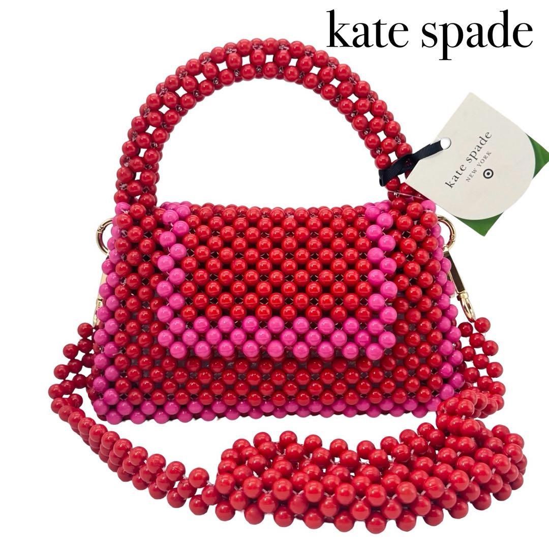 未使用 ケイト・スペード kate spade ハンドバック ショルダー ピンク 