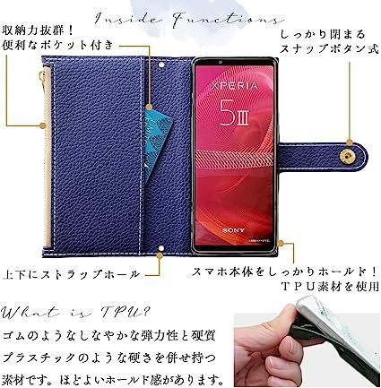 so-52b xperia 10 iii sog04 ポケット付 リュクスな型押し 手帳型