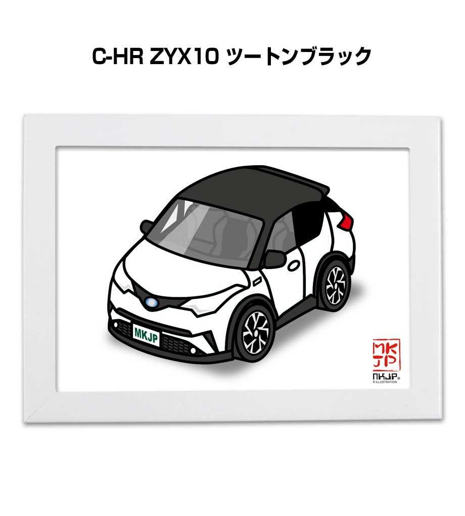 1グラム量り売り 香木 原木