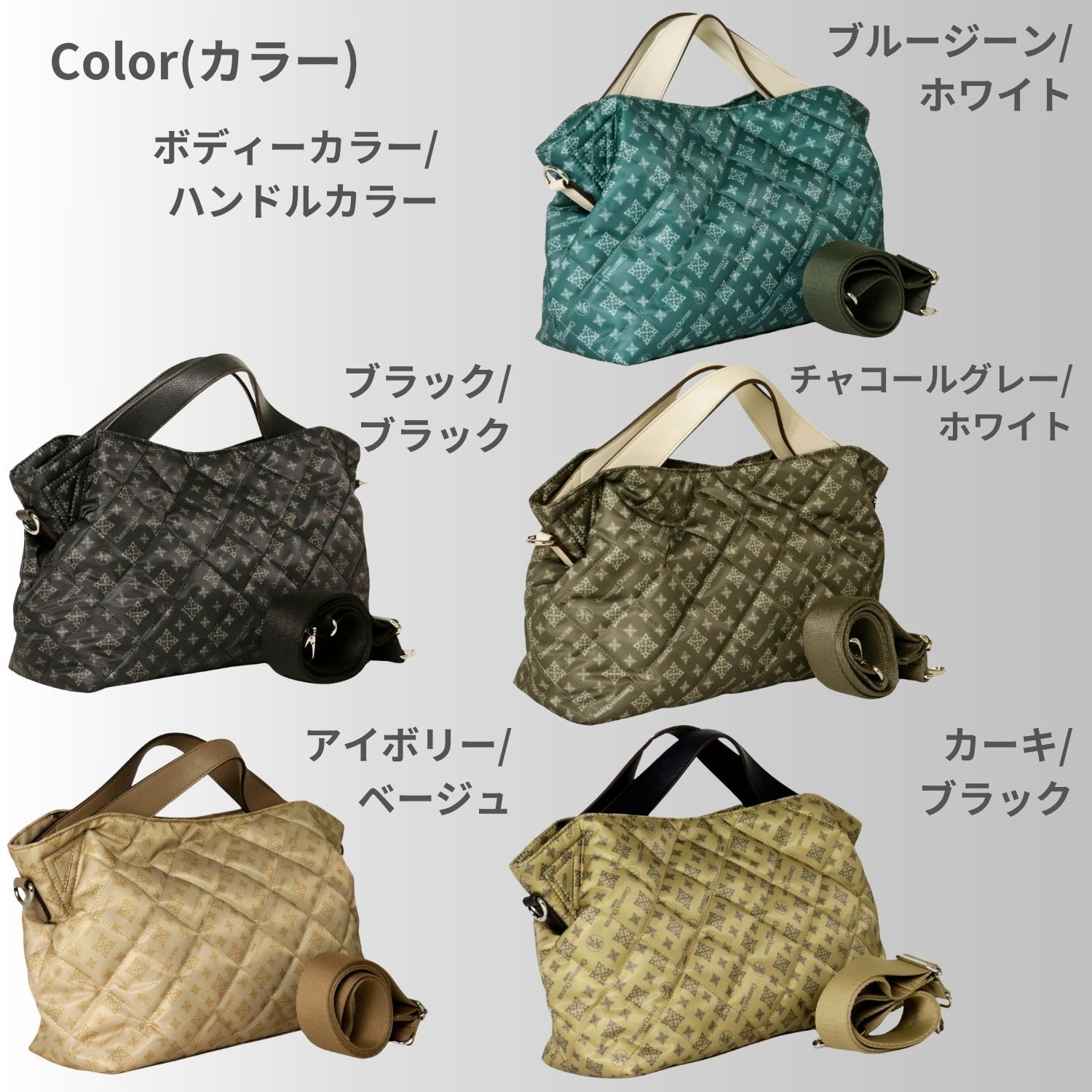 オンライン限定】ダイヤモンドキルティング 2WAYショルダーバッグ 