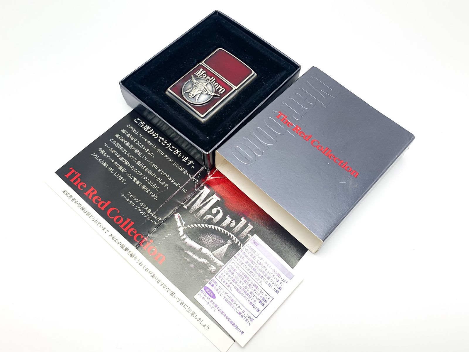 1632050】The ZIPPO Collection マールボロ ミディアム ザ・ジッポー 