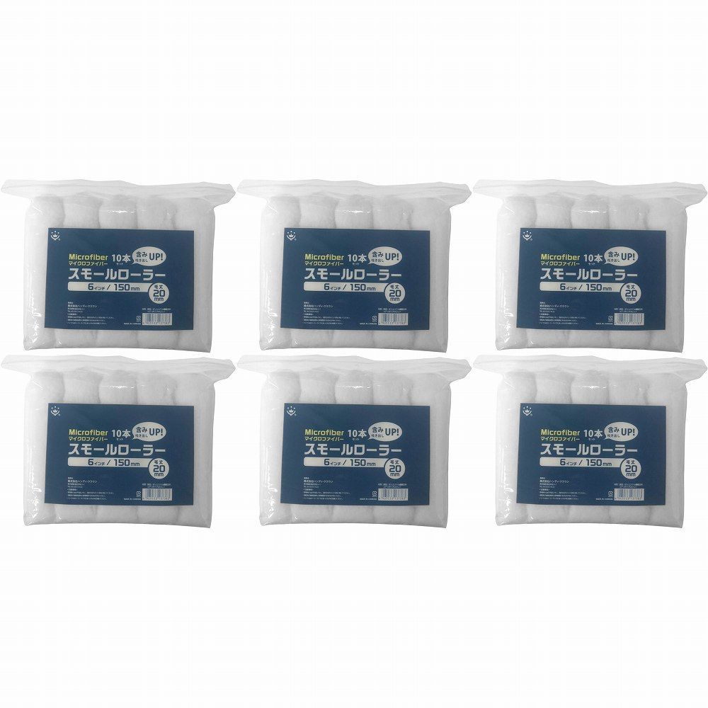 flumpool（フランプール）グッズ「This is flumpool !!!! 〜15の夜に逢