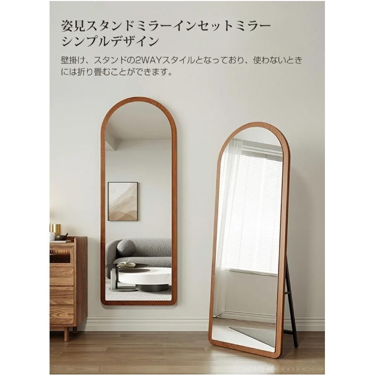 Amazon.co.jp: 鏡 ミラー 全身 姿見 アンティーク調 W90 幅90