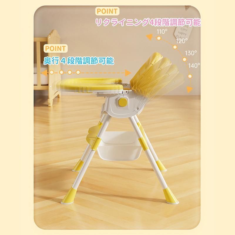 安全ベルト