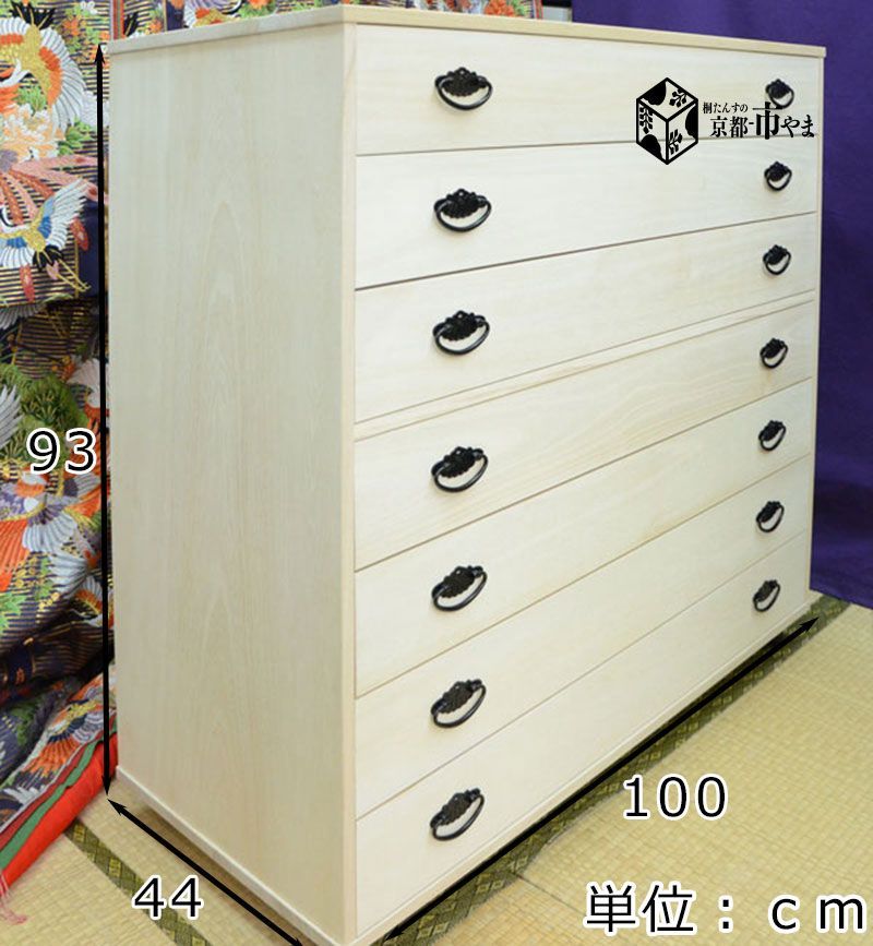 桐たんす 桐タンス 桐箪笥 7段 桐 幅100cm 高さ93cm 桐たんす 桐タンス 桐箪笥 7段 桐 幅100cm 高さ93cm
