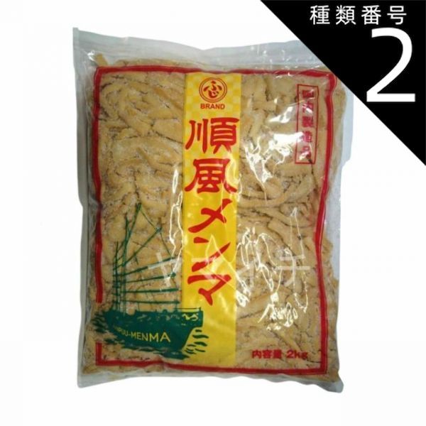 希少 昭和レトロ 一点モノ】 三洋電機ステレオ事業部 ノベルティ 埃