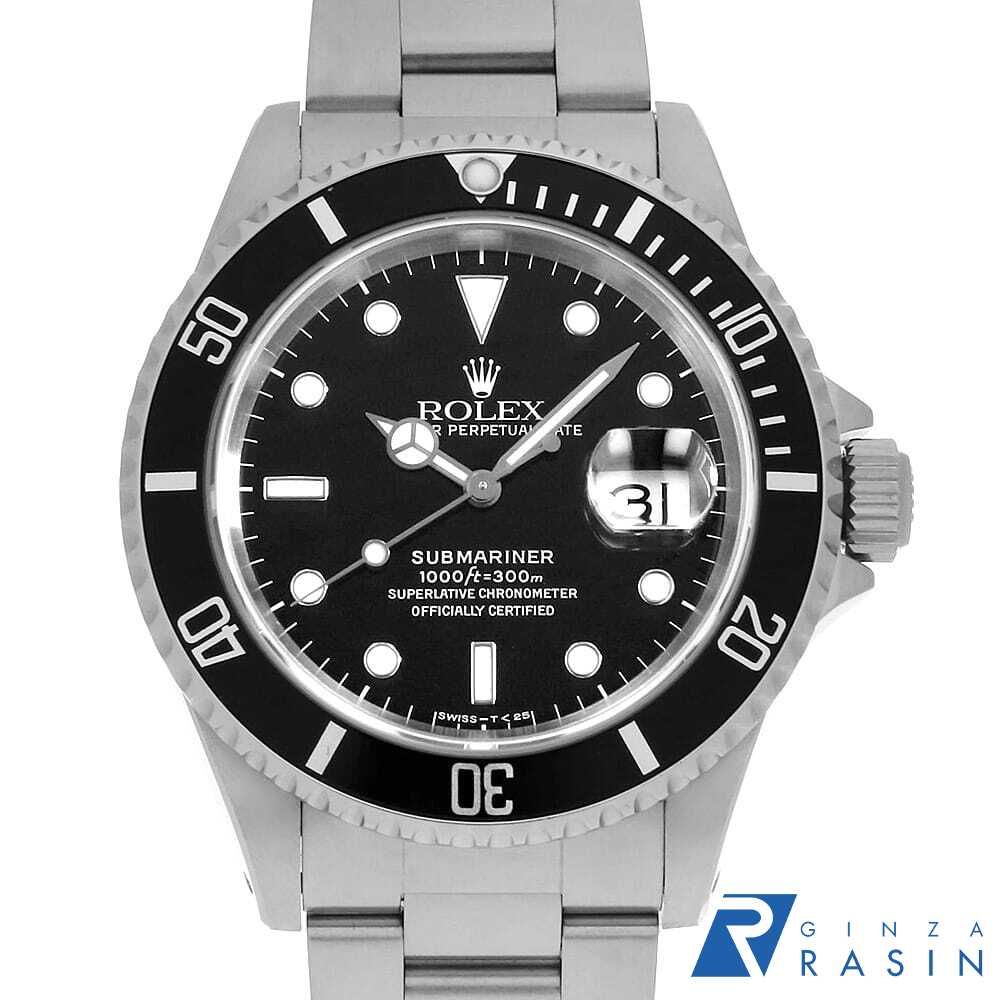 新品未使用　人気　オイスターパーペチュアル　掛け時計　非売品 新品 オイスターパーペチュアル 掛け時計 非売品 新品未使用