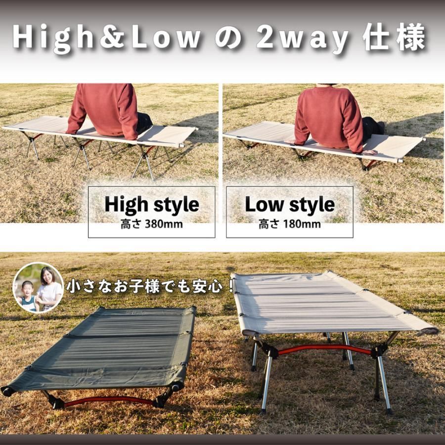 ソロキャンプ