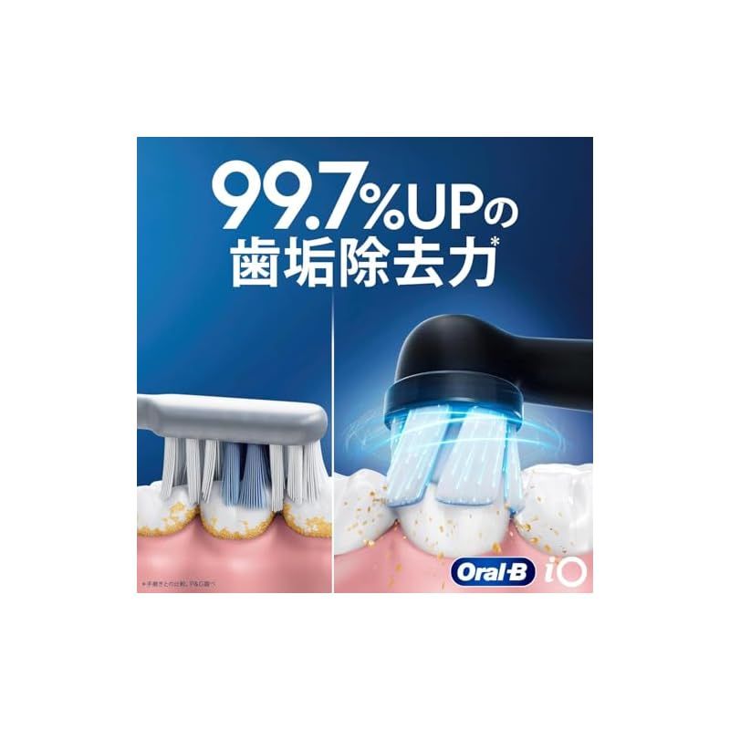 電動歯ブラシ