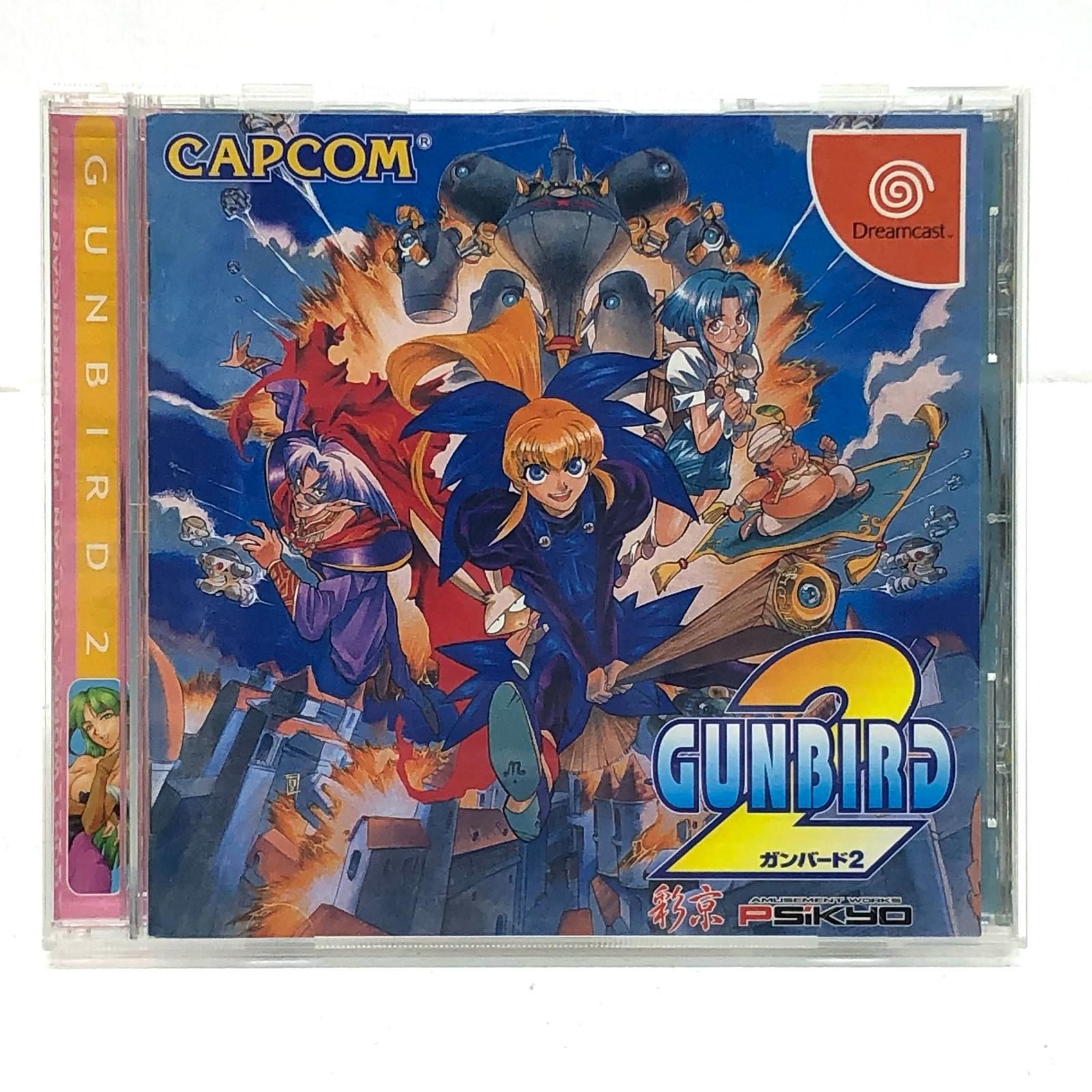 ゲームソフト ガンバード2 ドリームキャスト T-1213M 607