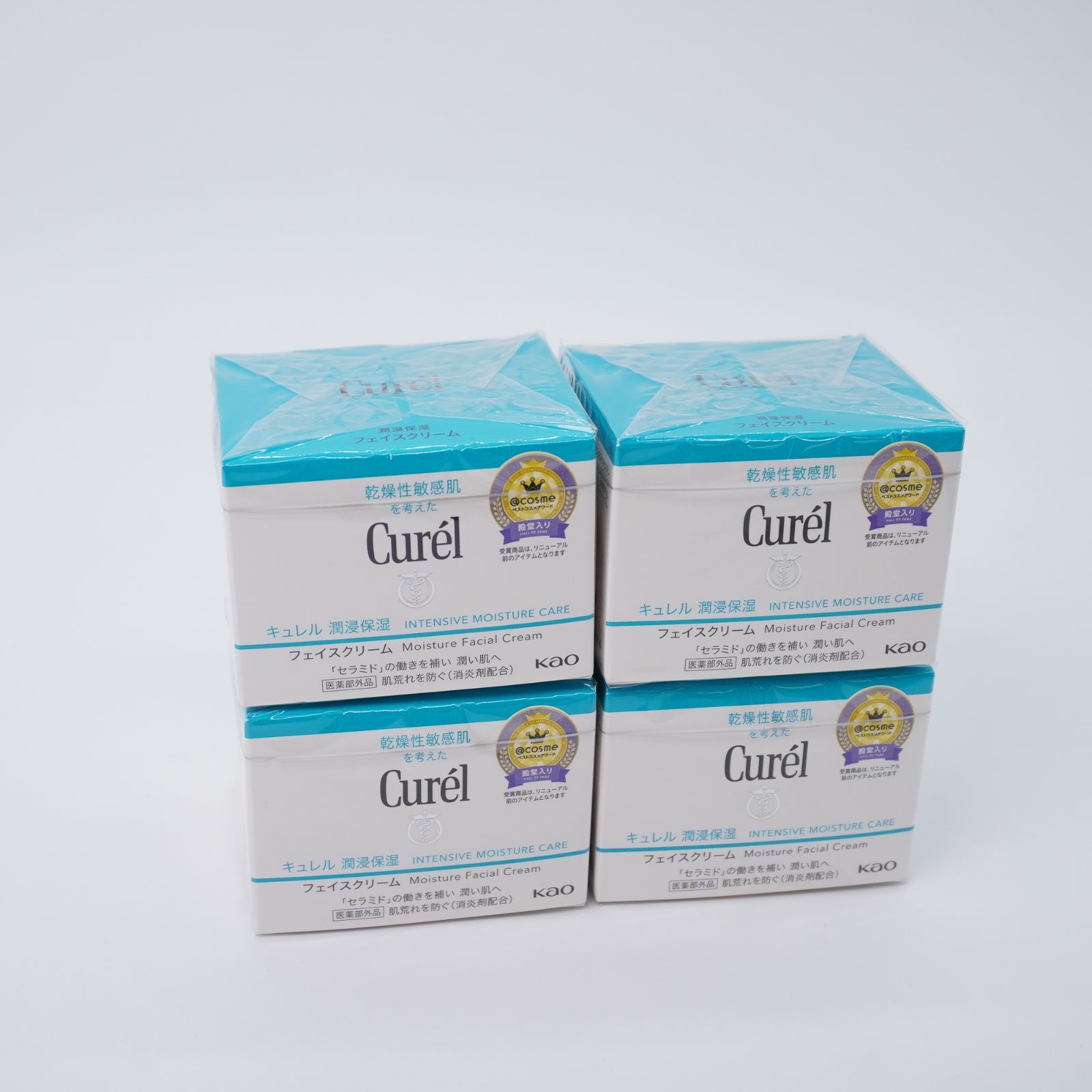 キュレル 潤浸保湿 フェイスクリーム(40g×3セット)[保湿クリーム