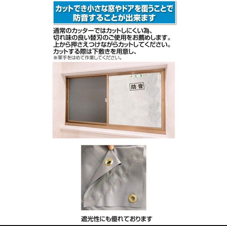 建築用